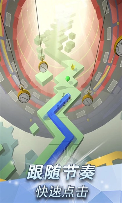 跳舞的线(社区版(1)