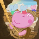 河马佩奇历险记游戏最新版