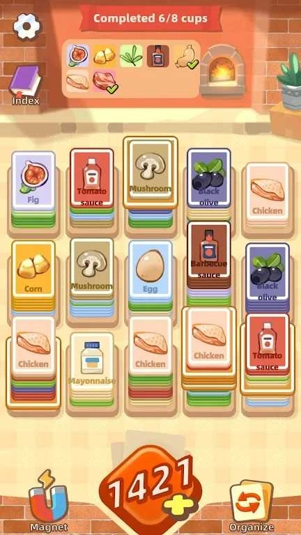 披萨排序(Pizza Sort)手机版(2)