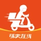 浙江外卖在线 免费原版
