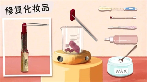 收纳小达人手游版下载