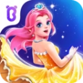 舞会小公主官方正版