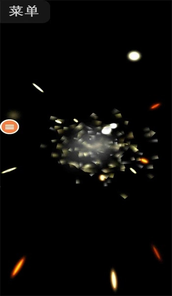 不要搞事情游戏绿色版(3)