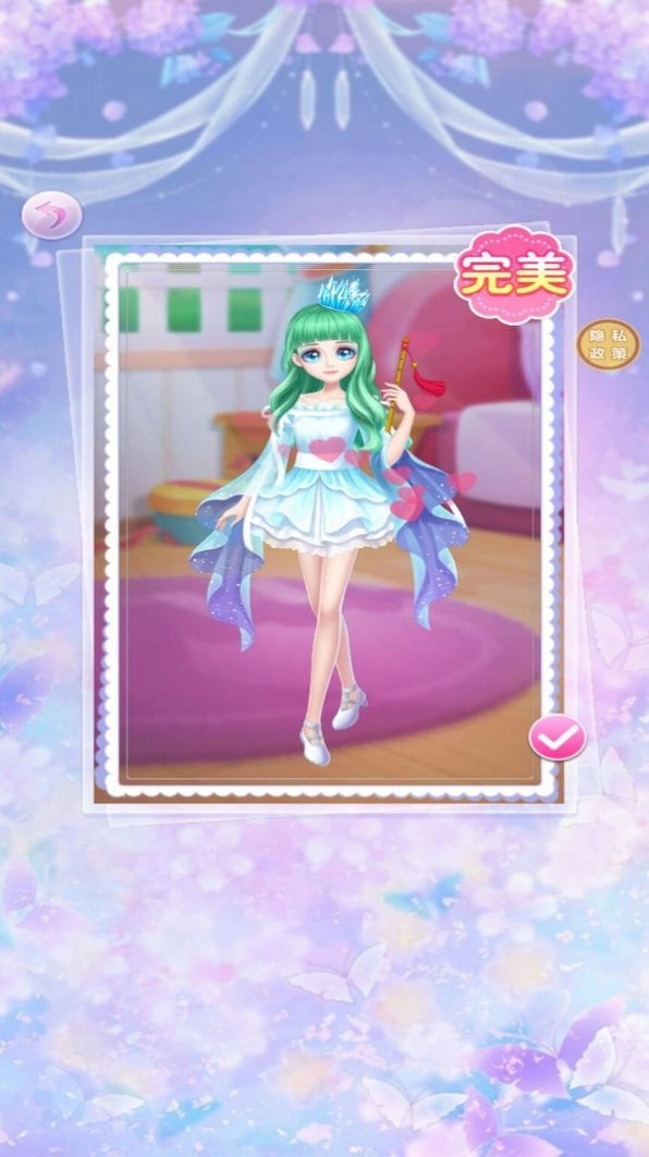 超级换装秀免费原版(1)