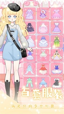 七彩拼装大师游戏官方最新版