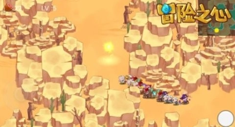 冒险之心免广告游戏纯净最新版