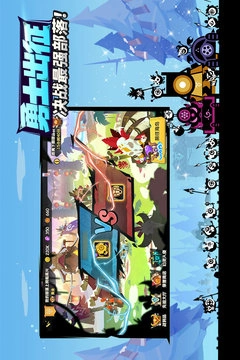 疯狂的库库姆截图0