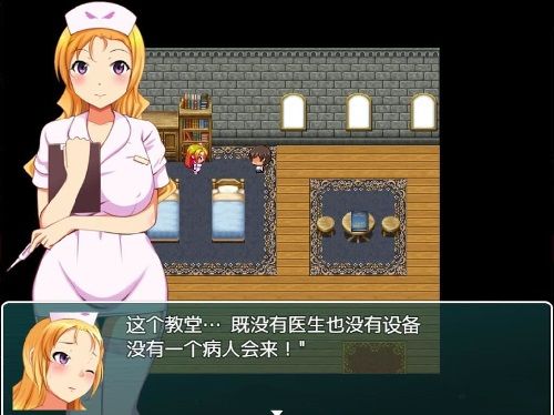 正太岛游戏冷狐版图2