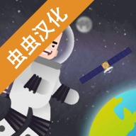 口袋太空计划直装版