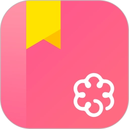 栀子欢免费小说阅读器