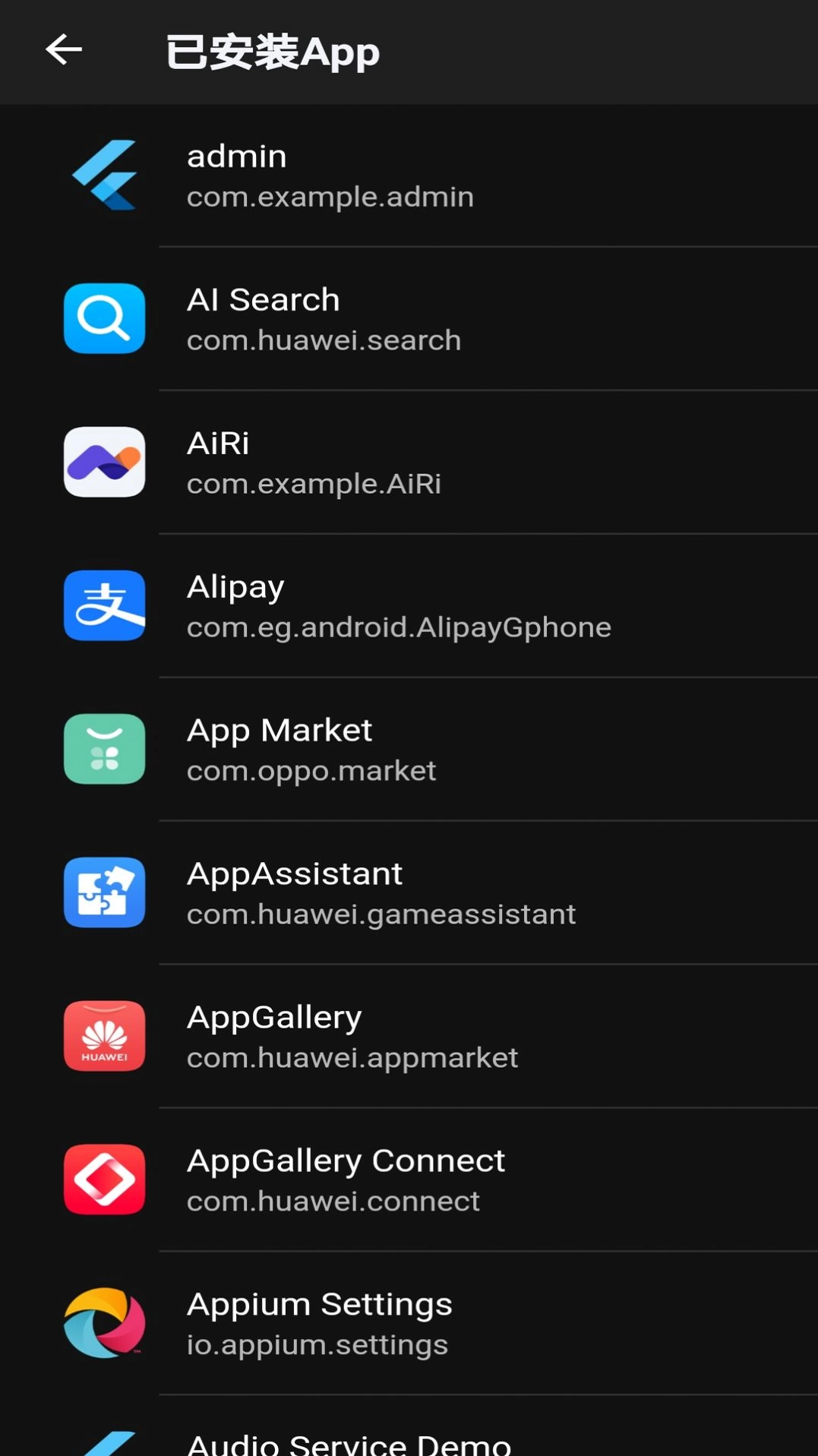 书序通用版图4