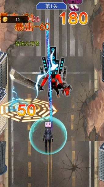 疯狂脑力闯关(2)