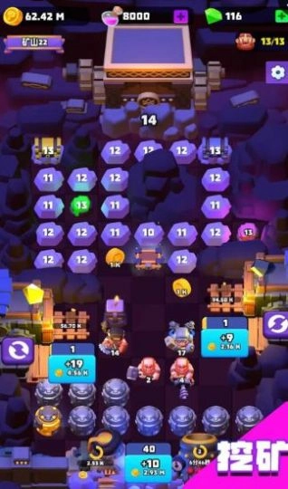 矮人王家里有矿手机版(2)