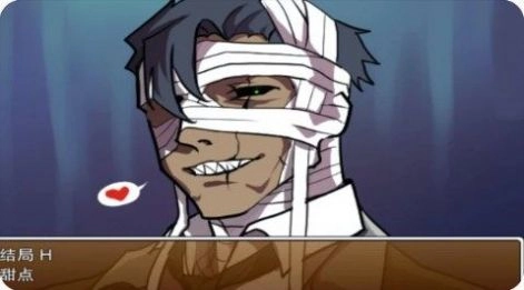 终极合成安卓免费版