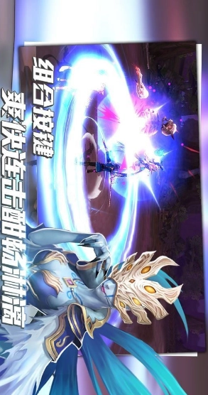 暗黑众神BT版图3