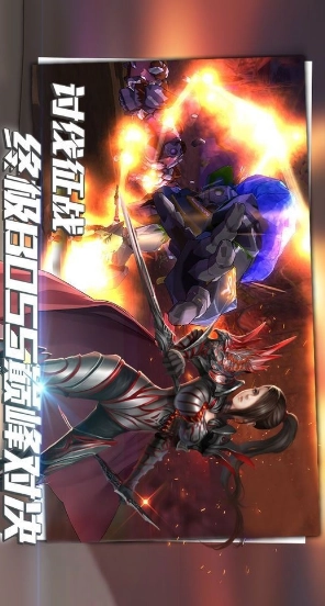 暗黑众神BT版图2