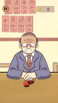 喝醉酒的男人(Drunken Man)直装版