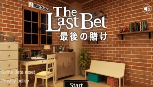 最后的赌约通用版图2