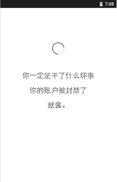 超级生辰之日壁纸4