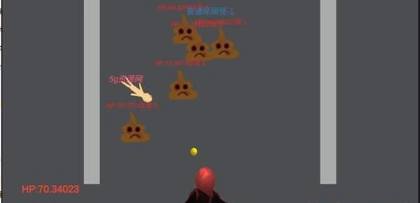 被顶的人的战斗生涯官方最新版