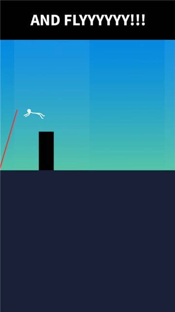 火柴人撑杆跳(1)