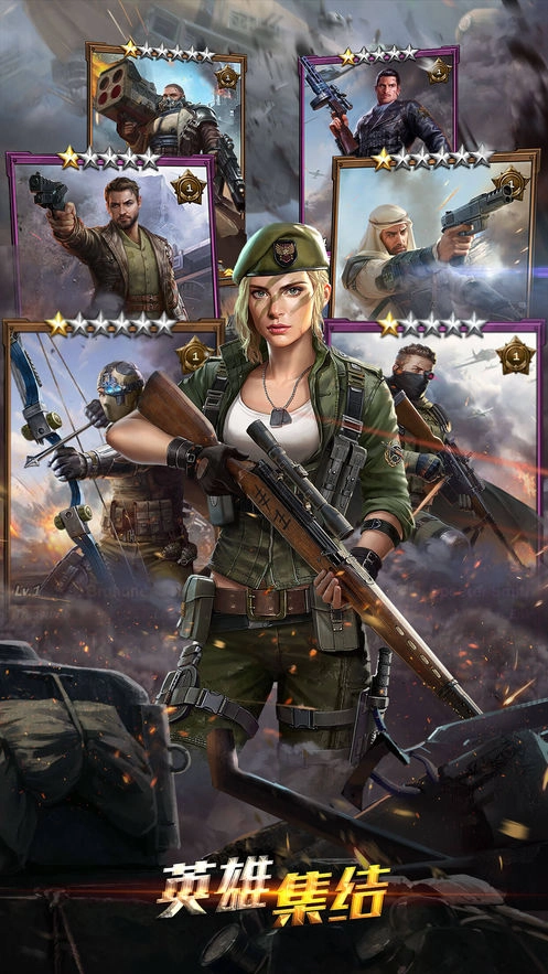 意志与征服游戏完整版图4