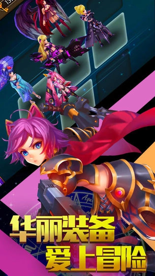 魂灭传说手机最新版图4