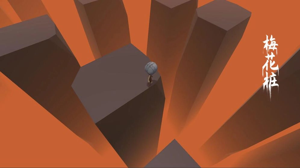 地牢大逃亡.io游戏正版