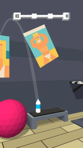 抖音生活翻转瓶完整版4