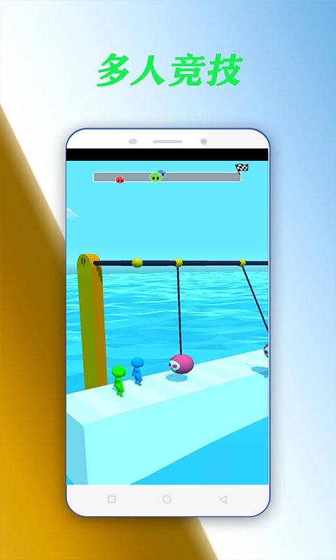 无尽逃脱安卓直装版