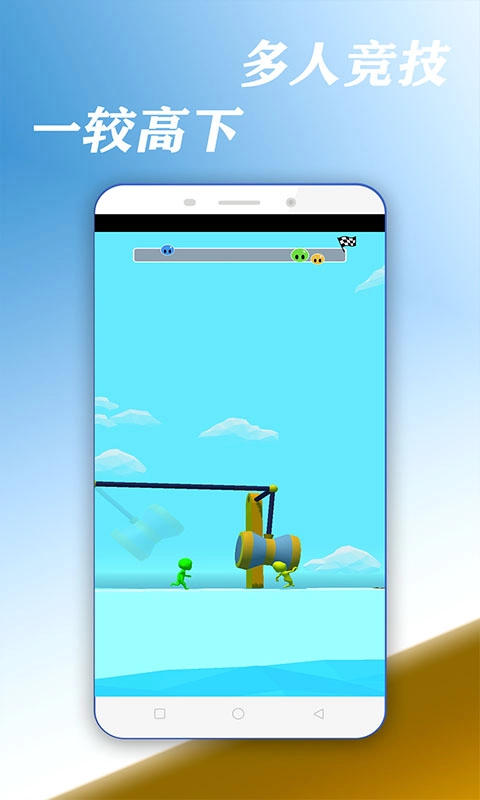 无尽逃脱安卓直装版