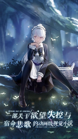 莫比乌斯之环(1)