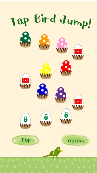 跳跳鸟最新免费版