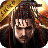 大秦帝国官方正版