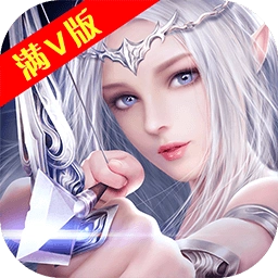 诸神国度游戏安装包