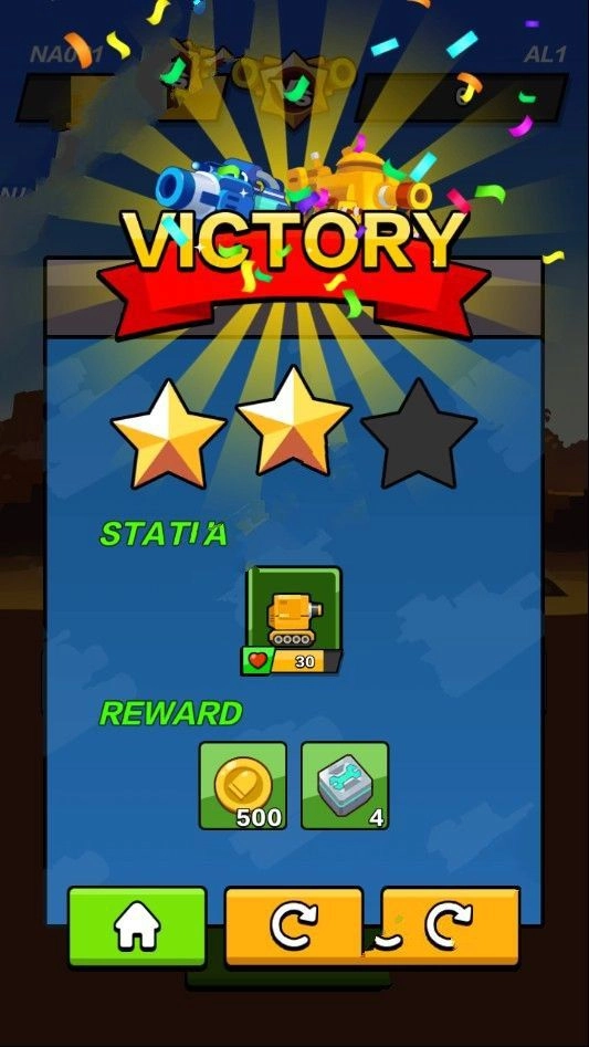 坦克工厂(Tank Battle)通用版