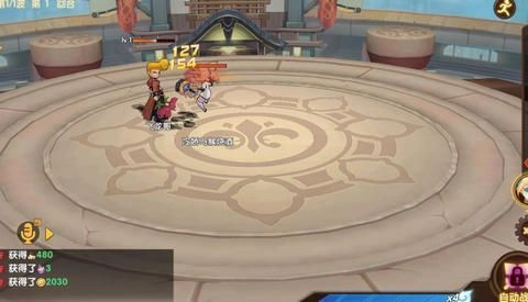 妖靈物語(yǔ)百鬼夜行截圖3