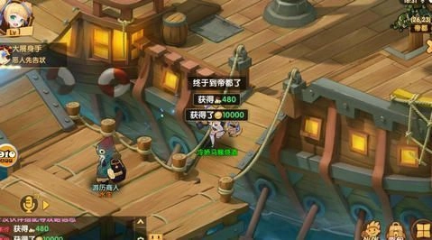 妖靈物語(yǔ)百鬼夜行截圖1