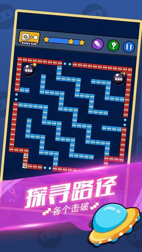 就爱消消消提现版图2