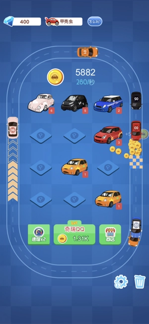 造车大亨(CarIndustryTycoon)游戏最新版