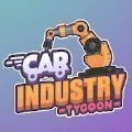 造车大亨(CarIndustryTycoon)游戏最新版