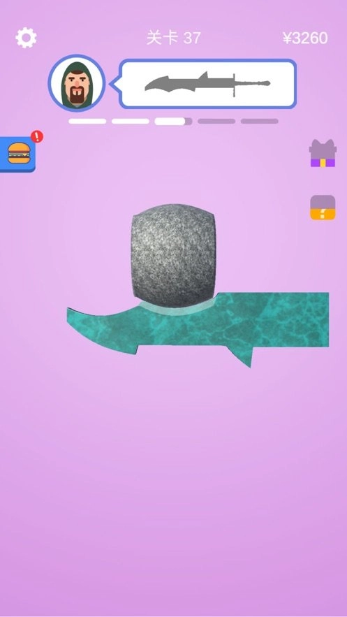 做个大宝剑(Sharpen Blade)游戏官方版