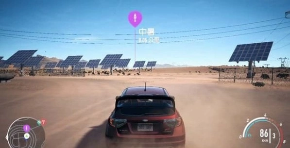 极品飞车20直装版