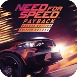 极品飞车20直装版