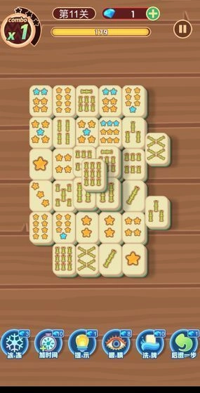 一波消除红包版(3)