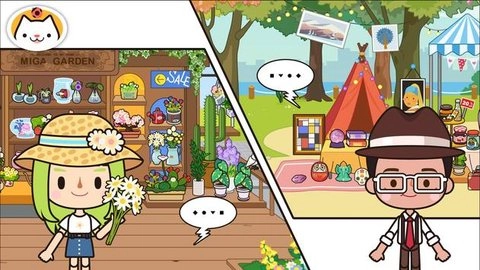 米加小镇公寓完整版图4