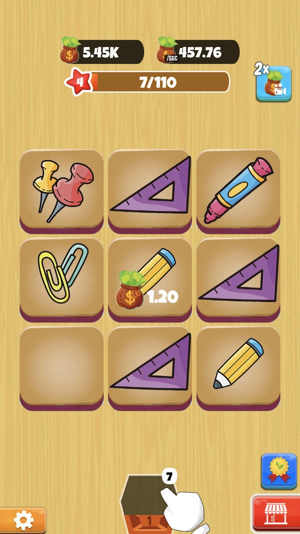 文具盒VS作战无广告版图2