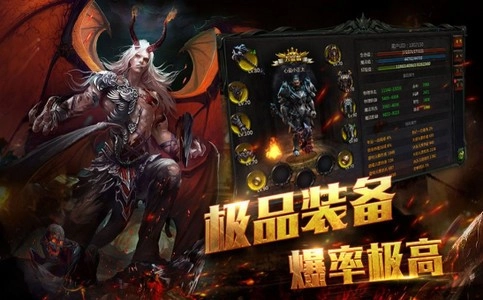 忘羡传说游戏官方版