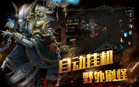 忘羡传说游戏官方版