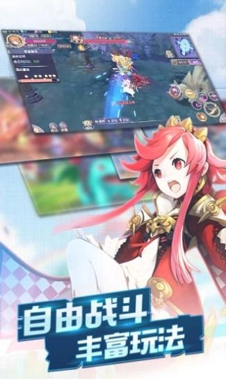 漫斗纪元：搞笑王最新免费版